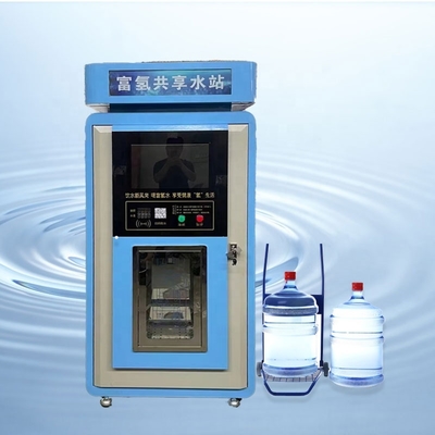 Water Vending Machine With RO System Filter and Front Door Open Design  Easy to Install   Water Vending Machine