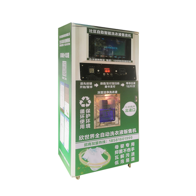 Laundry Detergent Vending Machine Liquid Vending Machine for Sale