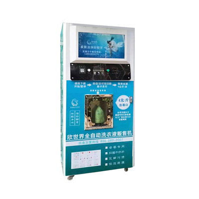 Commercial Purpose Liquid Vending Machine Bulk Shampoo Shower Gel Vending Machine for Sale