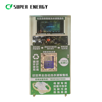 Commercial Purpose Liquid Vending Machine Bulk Shampoo Shower Gel Vending Machine for Sale