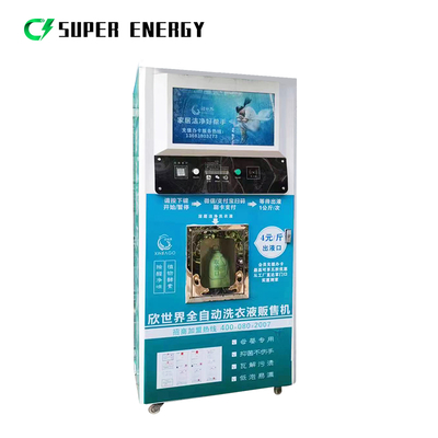 Commercial Purpose Liquid Vending Machine Bulk Shampoo Shower Gel Vending Machine for Sale