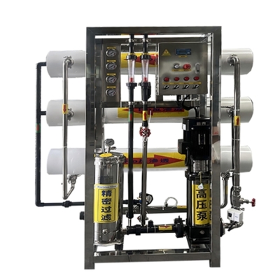 2 Cubic Meters/hour Infiltration Inversa System Drilling Water Filtration Device Pure Water Treatment Machine