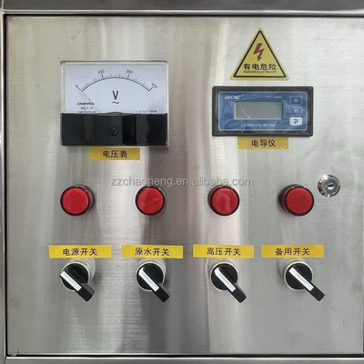 Reverse Osmosis Membrane Separation Remove Dissolved Salts Ro System Automatic Water Purification Plant for Commercial