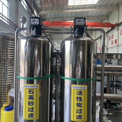 20 Tons Per Hour Wholesale Water Filters Reverse Osmosis Water Purifier Machinecommercial Ro Plant Water Treatment With Discount