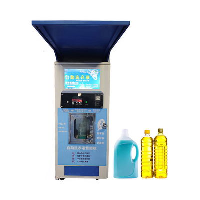 High Quality Coin-Operated Fresh Milk Dispenser Machine Milk Vending Machine