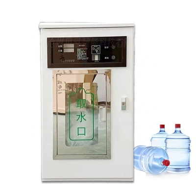 Chilled Wall Mounted Type Purified Drinking Water Vending Machine