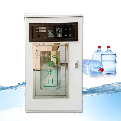 Chilled Wall Mounted Type Purified Drinking Water Vending Machine