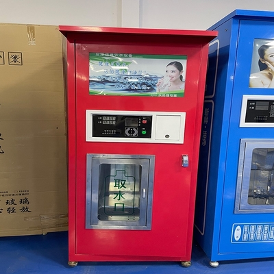 Chilled Wall Mounted Type Purified Drinking Water Vending Machine