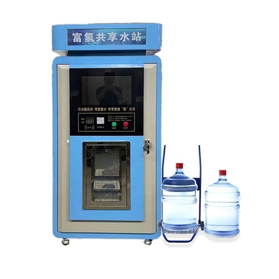 100kg/24h Commercial Automatic Portable Self Serve Hotel Water Vending Machine and Water Cube Dispenser Vending Machine