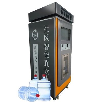 Self-service Reverse Osmosis 1600 Gallon IC Card Drinking Water Vending Machine and Water Vending Machine
