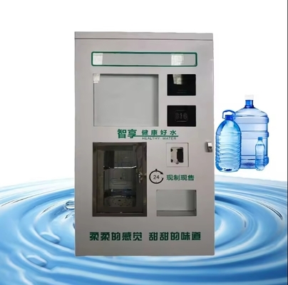 RO and Water Vending Machine Water ATM Vending Machine Coin Operated 24 Hours Self-Service Water Kiosk IC Card Operated