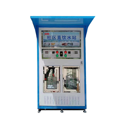 Small Business Idea Vending Machines for Foods and Drinks and Snack Vending Machine for Sale