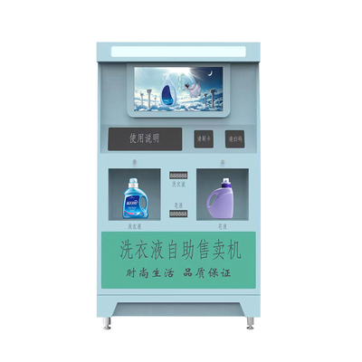 Laundry Detergent Mini Vending Machine Small Vending Machine