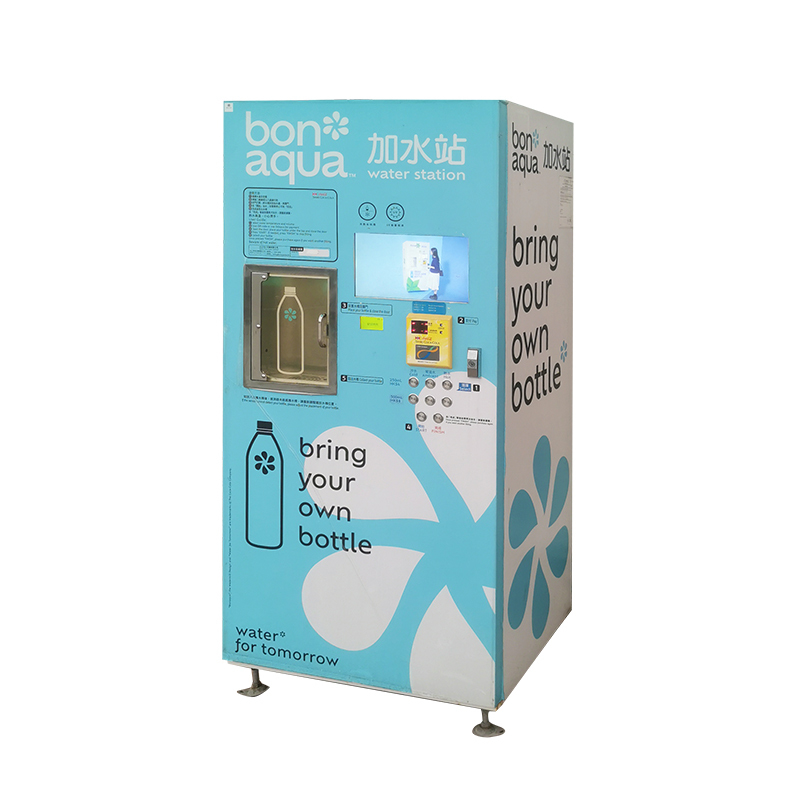 Factory Price Purification System Water Treatment Machinery Dual Window Reverse Osmosis Purified Drinking Water Vending Machine