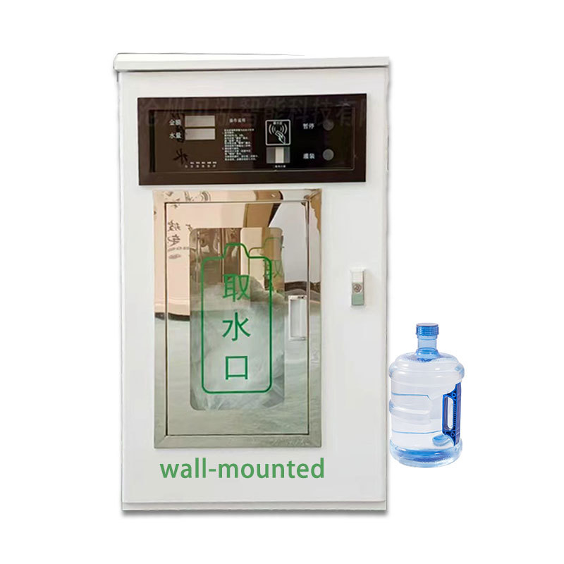 Water Vending Machine With RO System Filter and Front Door Open Design  Easy to Install  Water Vending Machine