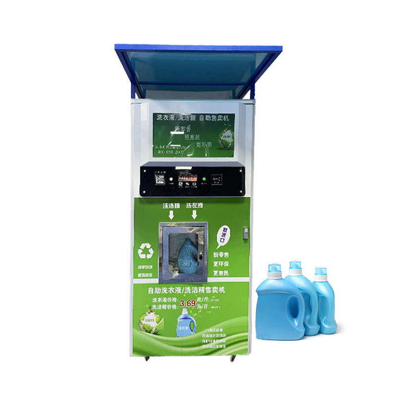Factory Price Coin Token QR Code Payment System Filling 1L Bottle Laundry Liquid Detergent Vending Machine